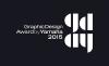 Премия в области графического дизайна Yamaha (2015)